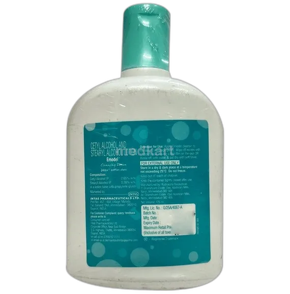 emodel lotion 125 gm